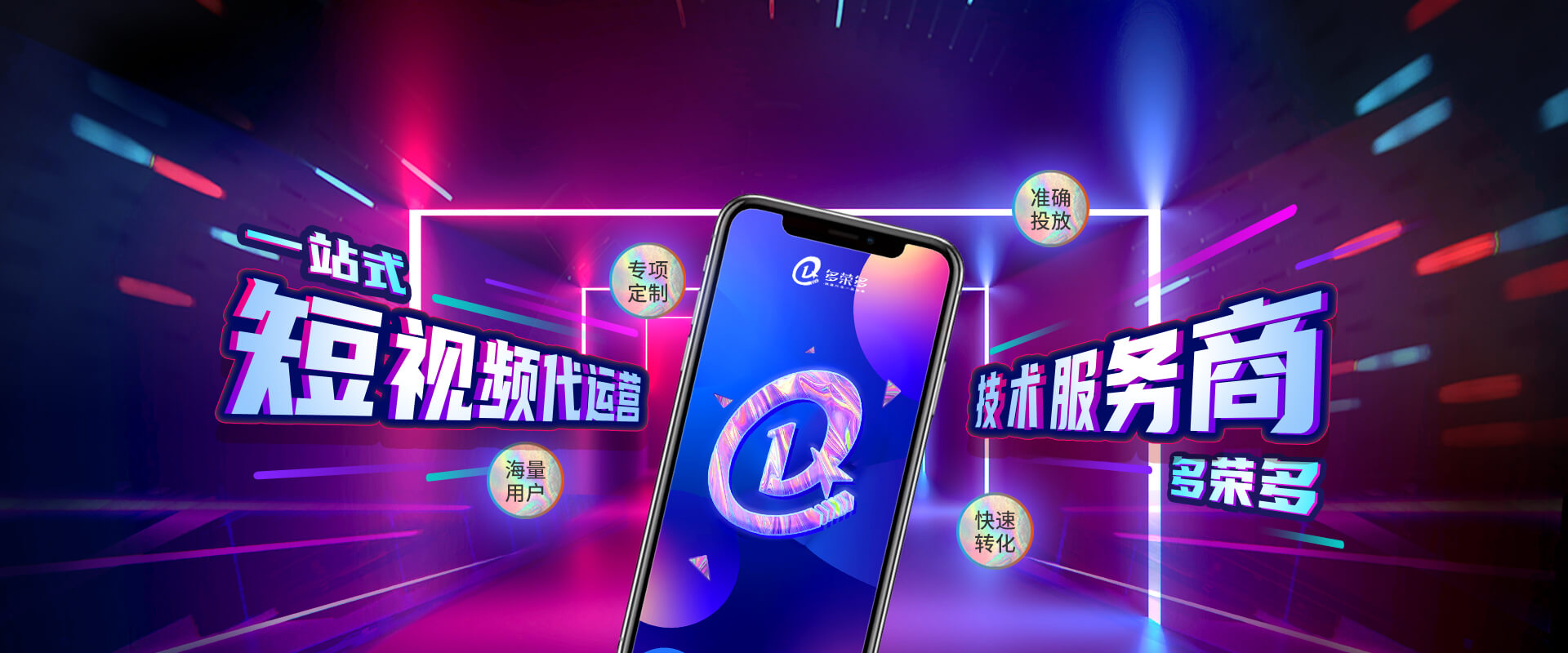 青島昕美易達專業(yè)生產水性膠,膠水等系列產品.